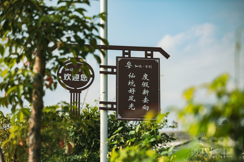 鄉(xiāng)村文旅設(shè)計與城市文旅設(shè)計有何不同？