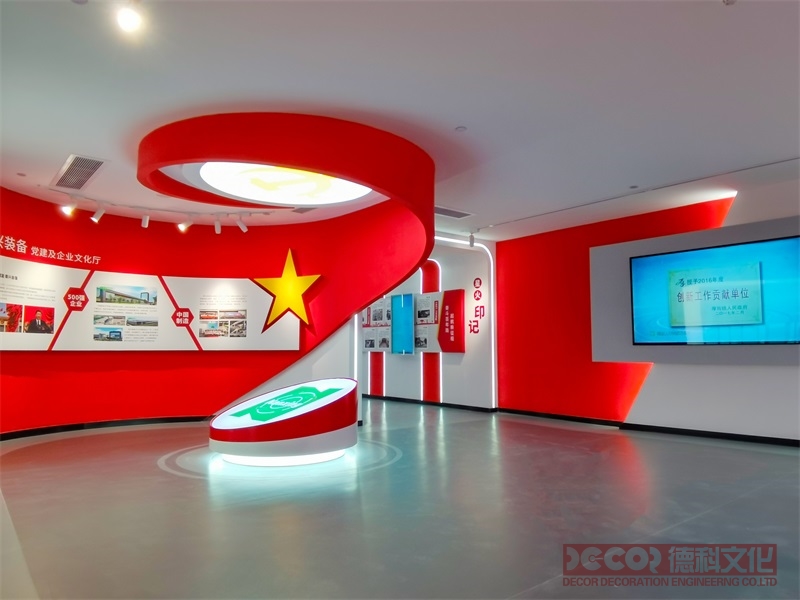 紅色展館設(shè)計(jì)中常用的材料有哪些？