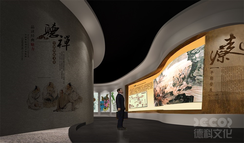 博物館設(shè)計(jì)中，如何確保展覽的可訪問(wèn)性？