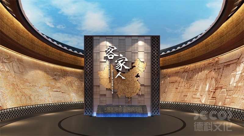 智慧展館設(shè)計與內(nèi)容策劃服務(wù)