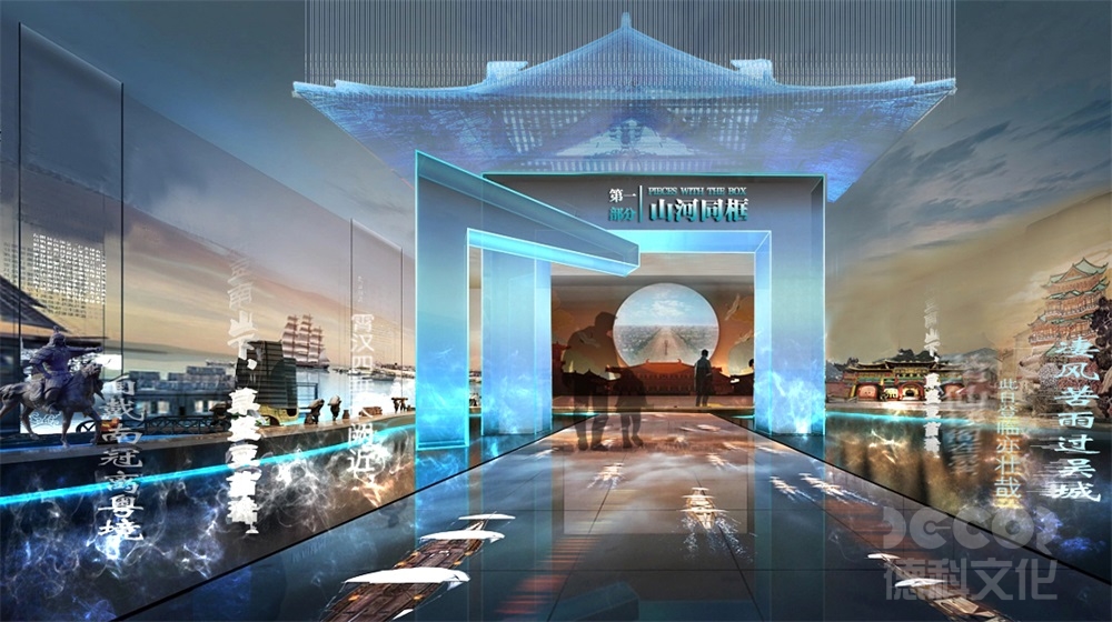 博物館裝修時(shí)中庭空間應(yīng)該如何利用？